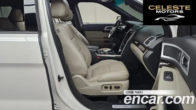 FORD 3.5 Limited 4WD 2015 — photo 11 sur 20