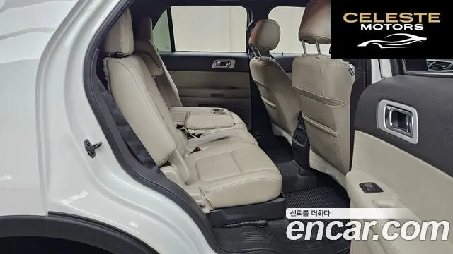 FORD 3.5 Limited 4WD 2015 — photo 12 sur 20