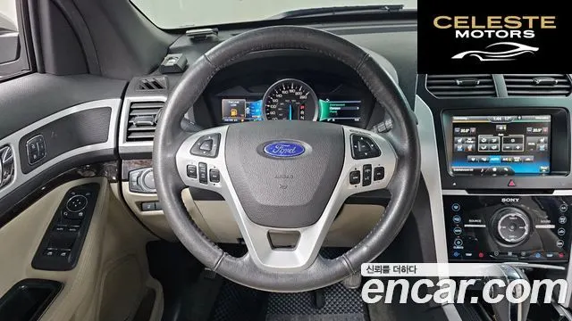 FORD 3.5 Limited 4WD 2015 — photo 13 sur 20
