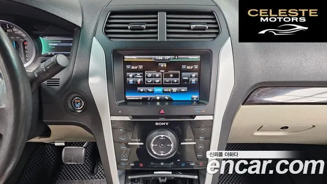 FORD 3.5 Limited 4WD 2015 — photo 16 sur 20