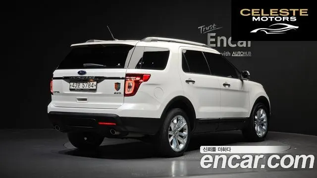 FORD 3.5 Limited 4WD 2015 — photo 2 sur 20