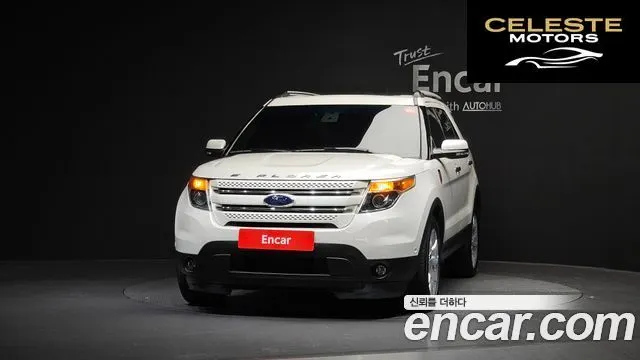 FORD 3.5 Limited 4WD 2015 — photo 3 sur 20