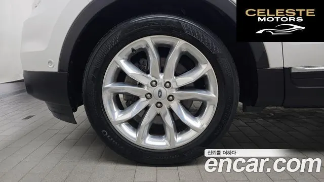 FORD 3.5 Limited 4WD 2015 — photo 5 sur 20