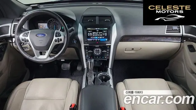 FORD 3.5 Limited 4WD 2015 — photo 7 sur 20