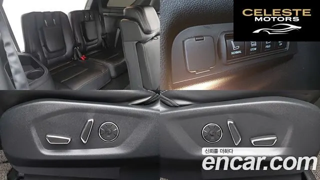 FORD 2.3 Limited 4WD 2018 — photo 14 sur 26