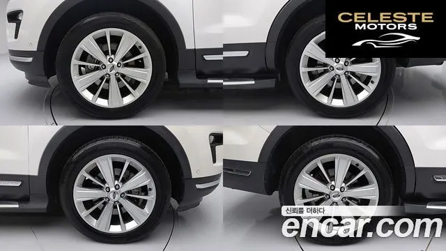 FORD 2.3 Limited 4WD 2018 — photo 17 sur 26