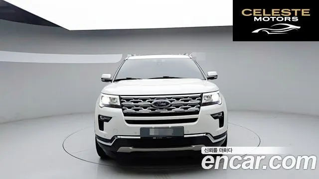 FORD 2.3 Limited 4WD 2018 — photo 2 sur 26