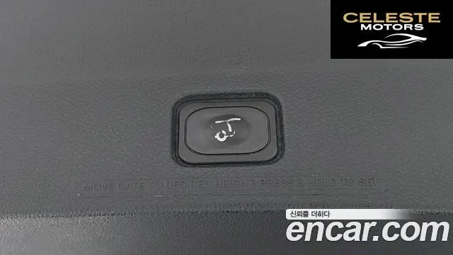FORD 2.3 Limited 4WD 2018 — photo 20 sur 26