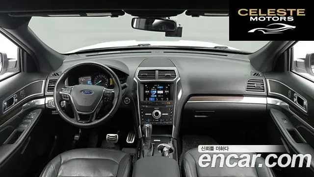 FORD 2.3 Limited 4WD 2018 — photo 24 sur 26