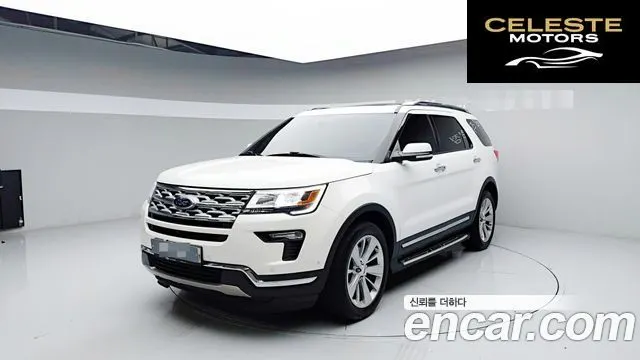 FORD 2.3 Limited 4WD 2018 — photo 26 sur 26