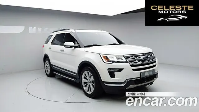 FORD 2.3 Limited 4WD 2018 — photo 3 sur 26