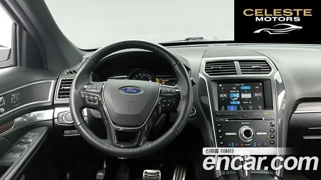 FORD 2.3 Limited 4WD 2018 — photo 8 sur 26