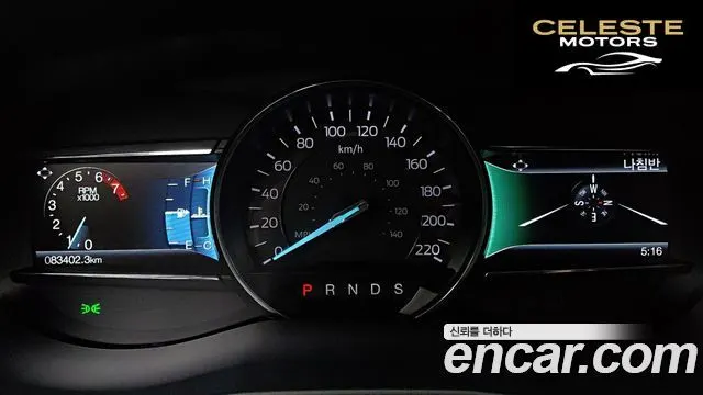 FORD 2.3 Limited 4WD 2018 — photo 9 sur 26