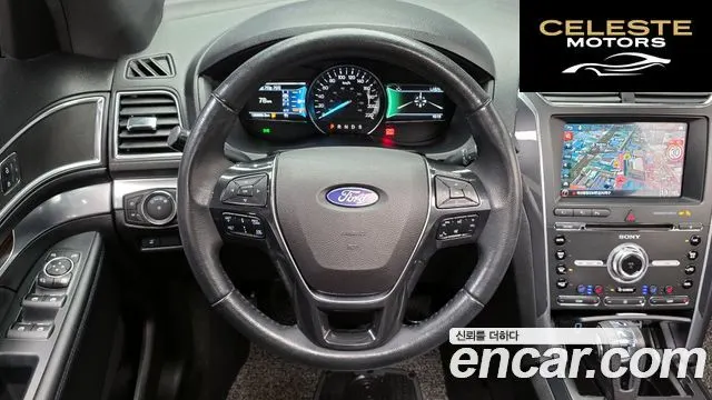 FORD 2.3 Limited 4WD 2018 — photo 13 sur 20