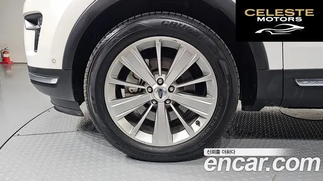 FORD 2.3 Limited 4WD 2018 — photo 5 sur 20