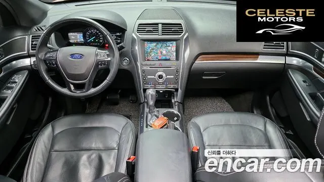 FORD 2.3 Limited 4WD 2018 — photo 7 sur 20