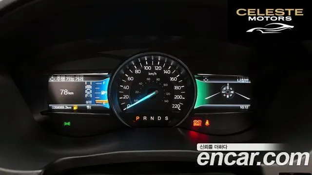 FORD 2.3 Limited 4WD 2018 — photo 8 sur 20