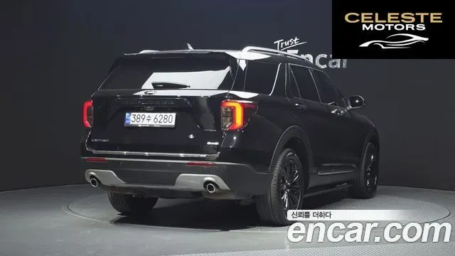 FORD 63.3 High 2022 — photo 2 sur 20