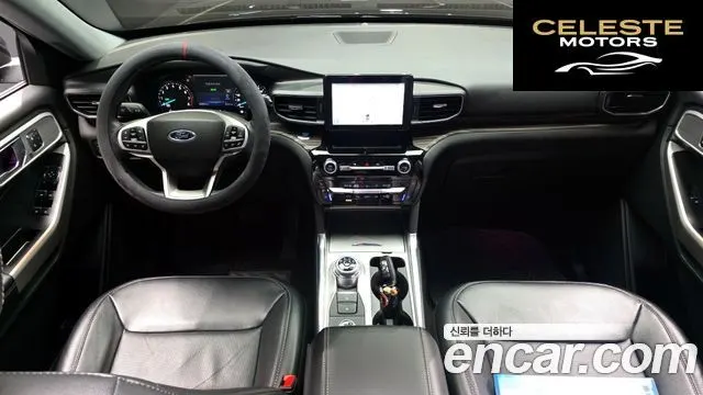 FORD 63.3 High 2022 — photo 7 sur 20