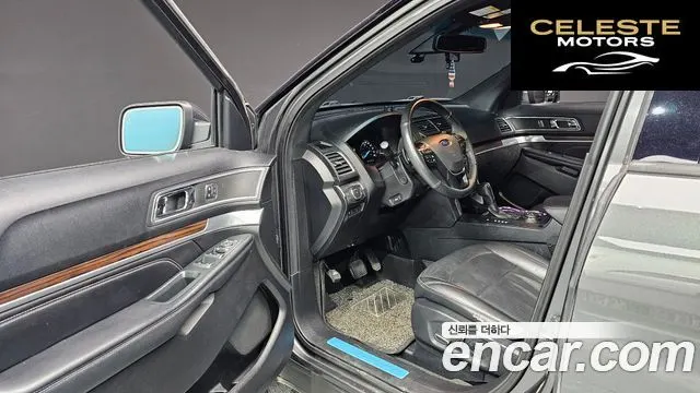 FORD 2.3 Limited 4WD 2016 — photo 10 sur 20