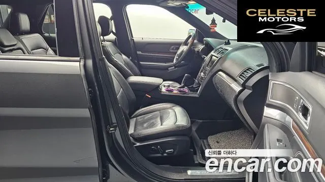 FORD 2.3 Limited 4WD 2016 — photo 11 sur 20