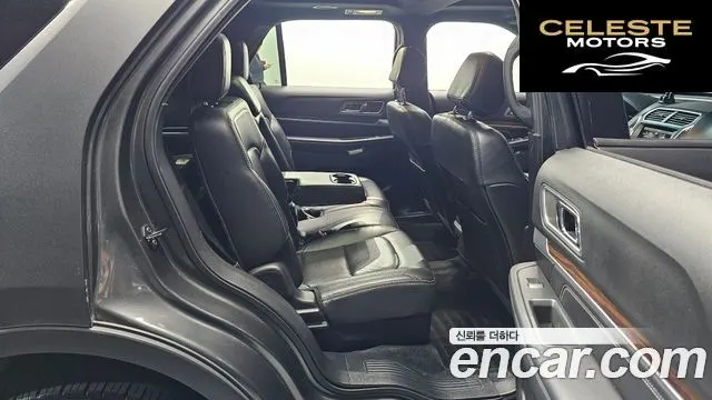FORD 2.3 Limited 4WD 2016 — photo 12 sur 20