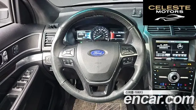 FORD 2.3 Limited 4WD 2016 — photo 13 sur 20