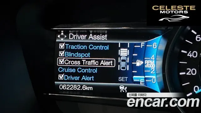 FORD 2.3 Limited 4WD 2016 — photo 14 sur 20