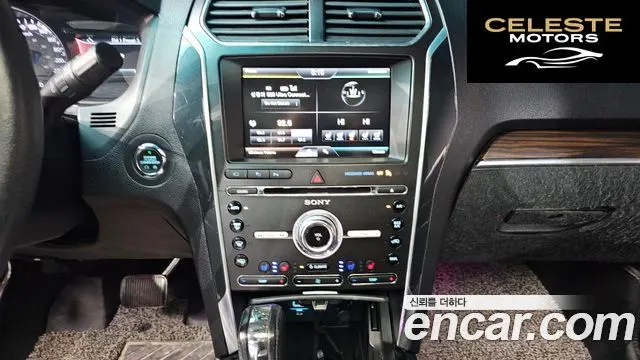 FORD 2.3 Limited 4WD 2016 — photo 15 sur 20