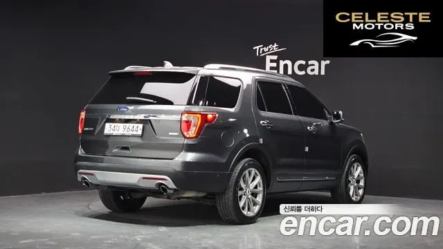 FORD 2.3 Limited 4WD 2016 — photo 2 sur 20