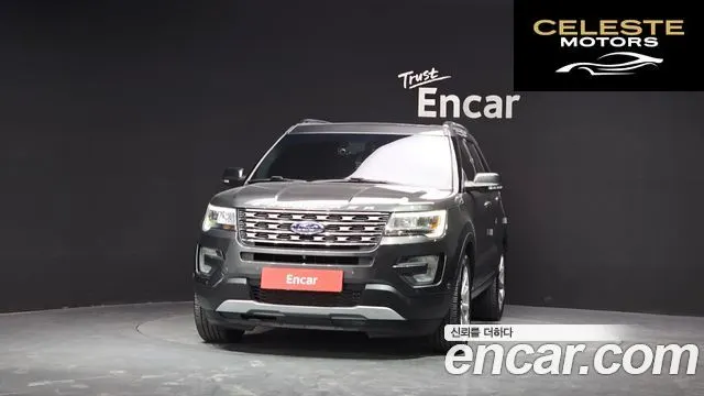 FORD 2.3 Limited 4WD 2016 — photo 3 sur 20