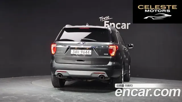 FORD 2.3 Limited 4WD 2016 — photo 4 sur 20