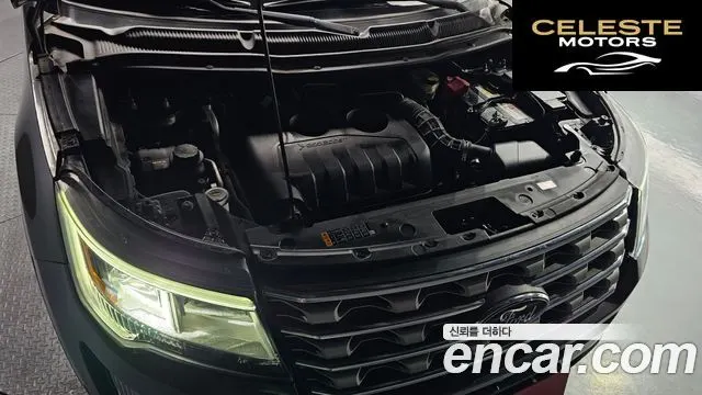 FORD 2.3 Limited 4WD 2016 — photo 6 sur 20