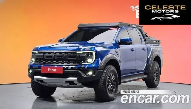 FORD 42.0 2023 — photo 20 sur 20