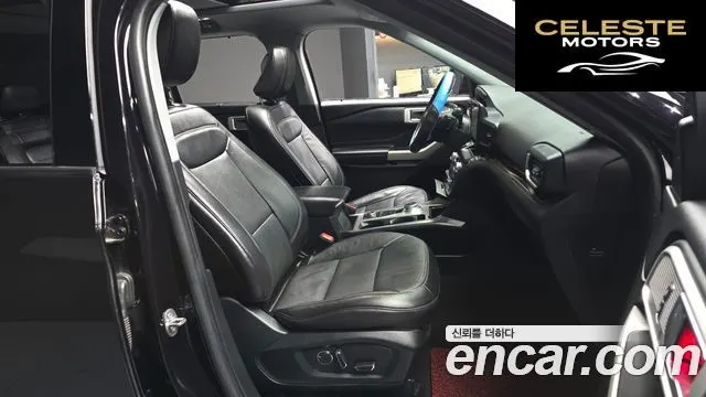 FORD 62.3 Limited 4WD 2020 — photo 11 sur 20