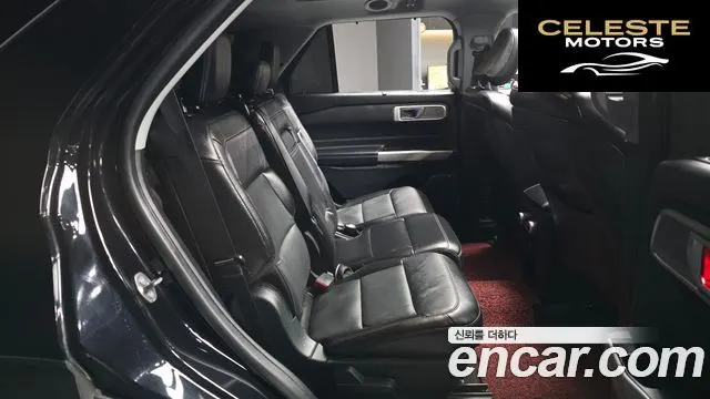FORD 62.3 Limited 4WD 2020 — photo 12 sur 20