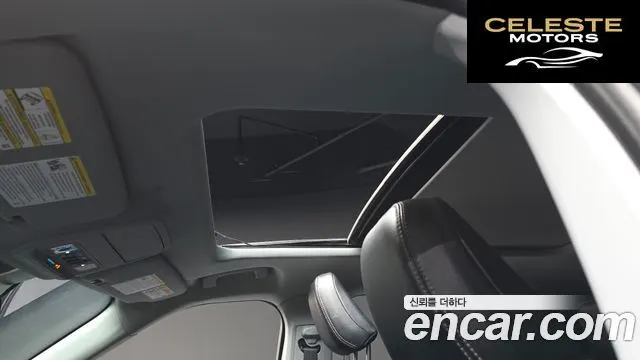 FORD 62.3 Limited 4WD 2020 — photo 18 sur 20