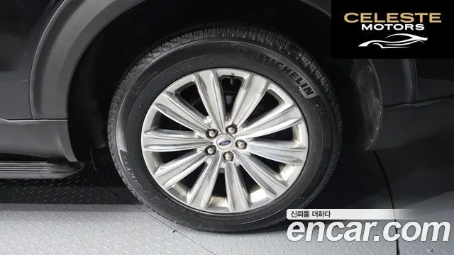 FORD 62.3 Limited 4WD 2020 — photo 5 sur 20