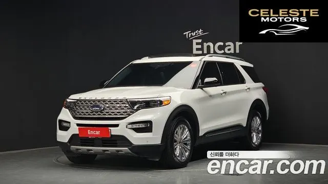 FORD 62.3 Limited 4WD 2022 — photo 1 sur 20