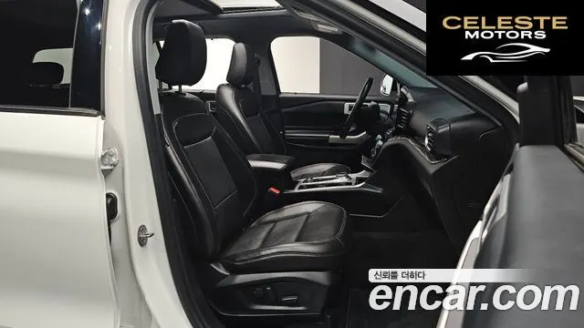 FORD 62.3 Limited 4WD 2022 — photo 10 sur 20