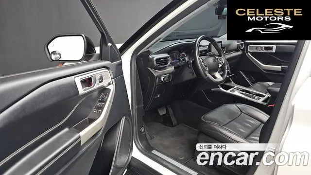 FORD 62.3 Limited 4WD 2022 — photo 11 sur 20