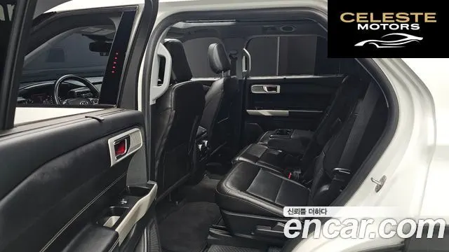 FORD 62.3 Limited 4WD 2022 — photo 12 sur 20