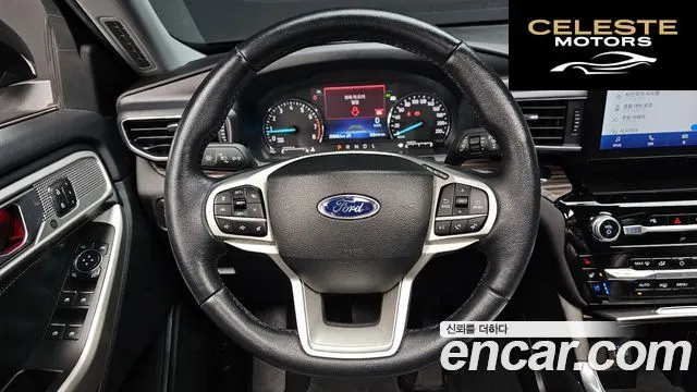FORD 62.3 Limited 4WD 2022 — photo 13 sur 20