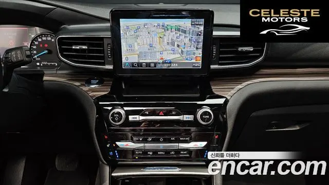 FORD 62.3 Limited 4WD 2022 — photo 14 sur 20