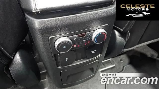 FORD 62.3 Limited 4WD 2022 — photo 18 sur 20