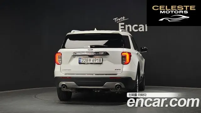 FORD 62.3 Limited 4WD 2022 — photo 4 sur 20