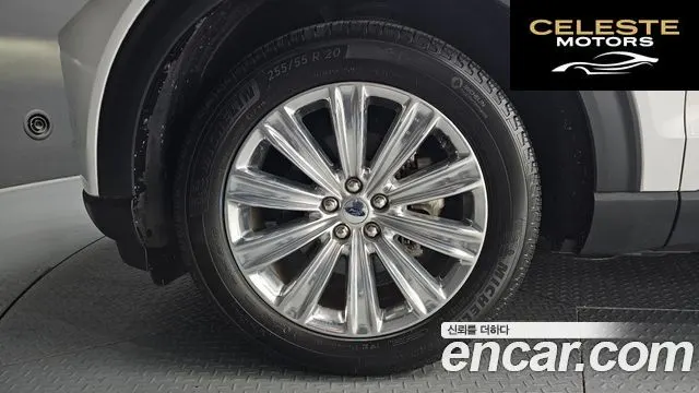 FORD 62.3 Limited 4WD 2022 — photo 5 sur 20
