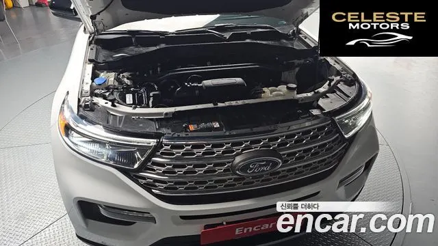 FORD 62.3 Limited 4WD 2022 — photo 6 sur 20