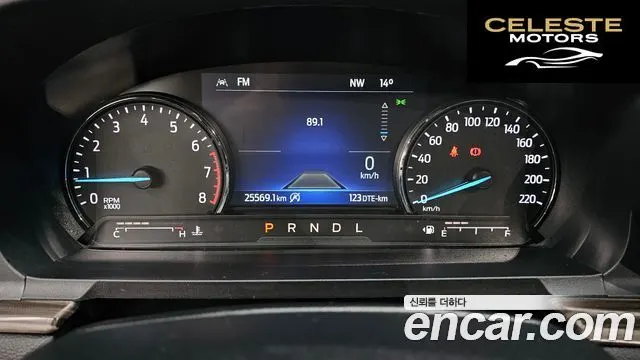 FORD 62.3 Limited 4WD 2022 — photo 8 sur 20