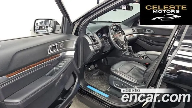 FORD 2.3 Limited 4WD 2018 — photo 10 sur 20